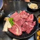 세븐일레븐 탑석자이점 | [의정부 용현동 맛집] 어룡골정육식당(메뉴, 후기)