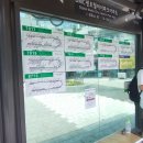 윤구강악안면외과치과의원 이미지