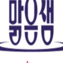 이태원2동 주민센터 이미지