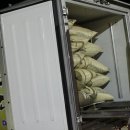 이화정농장 이미지