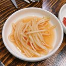 여수국동우체국 이미지