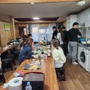 동남카텐