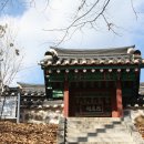 민충사 이미지
