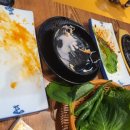 남평수산