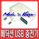 문전자 쇼핑하우
