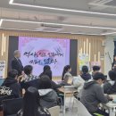 한국요시다 이미지