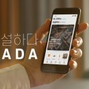 디딤돌디자인기획