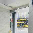 연지분식