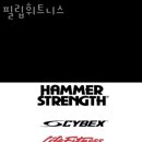 필립휘트니스 이미지