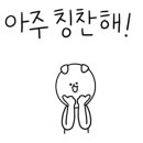 르노코리아 서비스코너 마전점 이미지