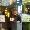 만수5동 이미지