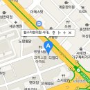 해달별연합한의원 이미지