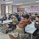 군아로마테라피
