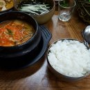 조대감숯불갈비