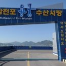 용궁시장 이미지