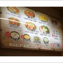 장군한방족발 이미지