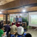 브이농장 이미지