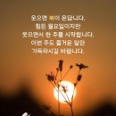 안녕하세요 ^^ 이미지