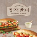 엔제리너스 - 논산시 중앙로 218 | 엔제리너스