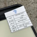 행정용 80 | [필기] 의정부도시공사 필기 후기/정규직/일반직 7급(행정 청년)