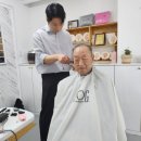 미소가헤어 네이버블로그