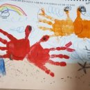 꼼지락 창의미술 이미지