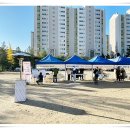 천안오성중학교 이미지