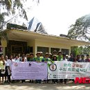 건국가축병원 이미지