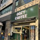 우지커피 고양원흥중앙점