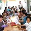 송산리 경로당 이미지