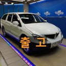 가양스포츠클럽 이미지