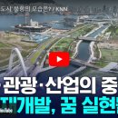 건축사사무소소신 - 서초구 서초중앙로 69 | 건축사사무소소신
