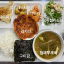 주식회사 푸드아이 이미지