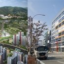 에이원프라자 이미지