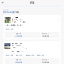 세기자동차정비 이미지