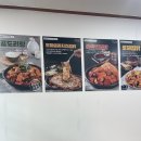 두찜외도점