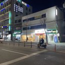 동백초밥 | 사상 맛집 동백꽃초밥 포장 후기