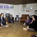 현대APT경로당 이미지