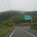 서부해안로(쉬미항) 이미지