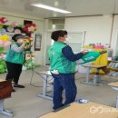 보광초등학교 이미지