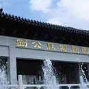 공도5로 이미지