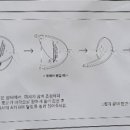 그늘막33 이미지