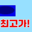 에스제이상사(SJ상사) 네이버블로그