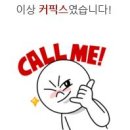 은진공인중개사사무소 이미지