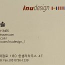 윗반송로 이미지