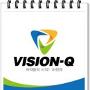 비전OA 네이버블로그