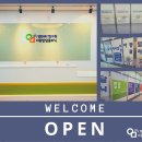 행복메디칼의원 이미지