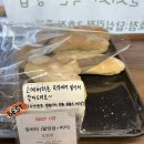 (주)본노엘