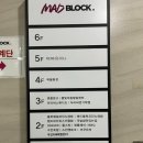현빈 노래연습장 | 봉명동, 유성온천 블루웨일 코인노래방(가격표, 꿀팁)