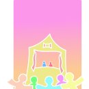 동작이수사회복지관 이미지